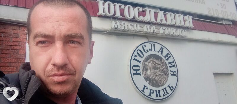 Евгений, 38, Екатеринбурге — анкета №2517673