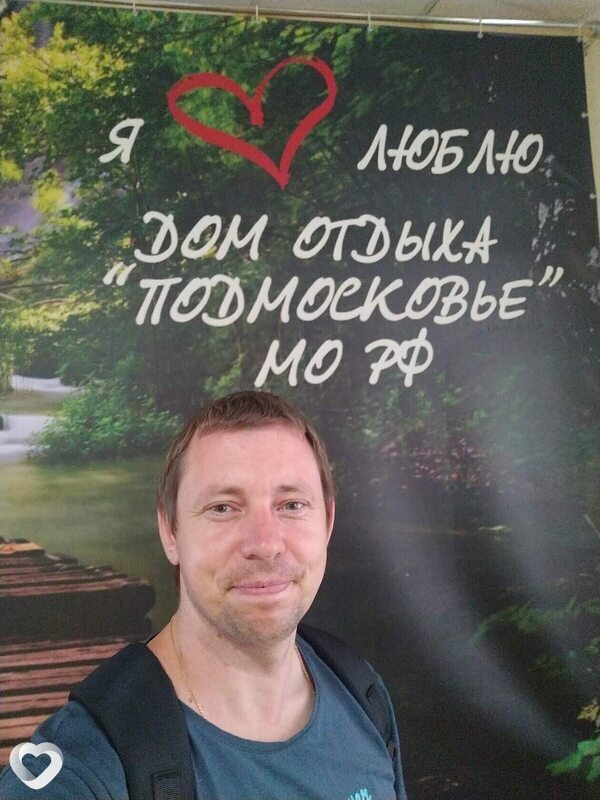 Петя, 42, Королёв — анкета №2518079