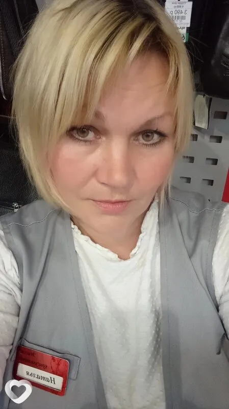 Наталья, 46, Москве — анкета №2518421