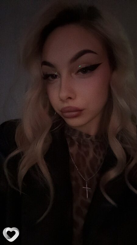 Арина, 22, Мурманске — анкета №2518130