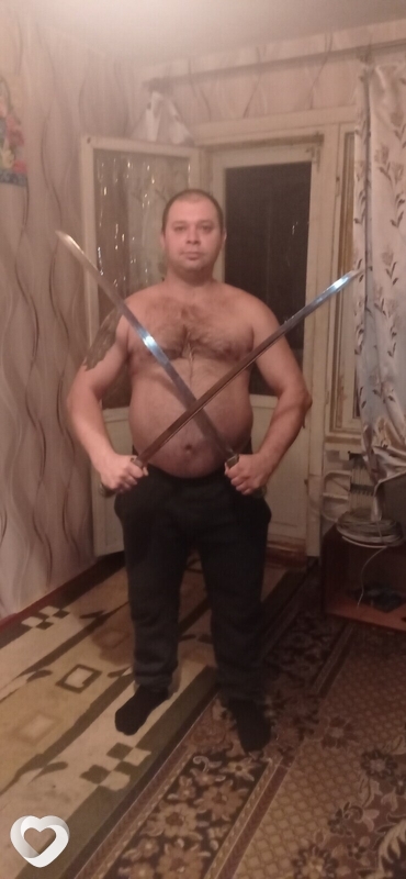 Макс, Энергодар
