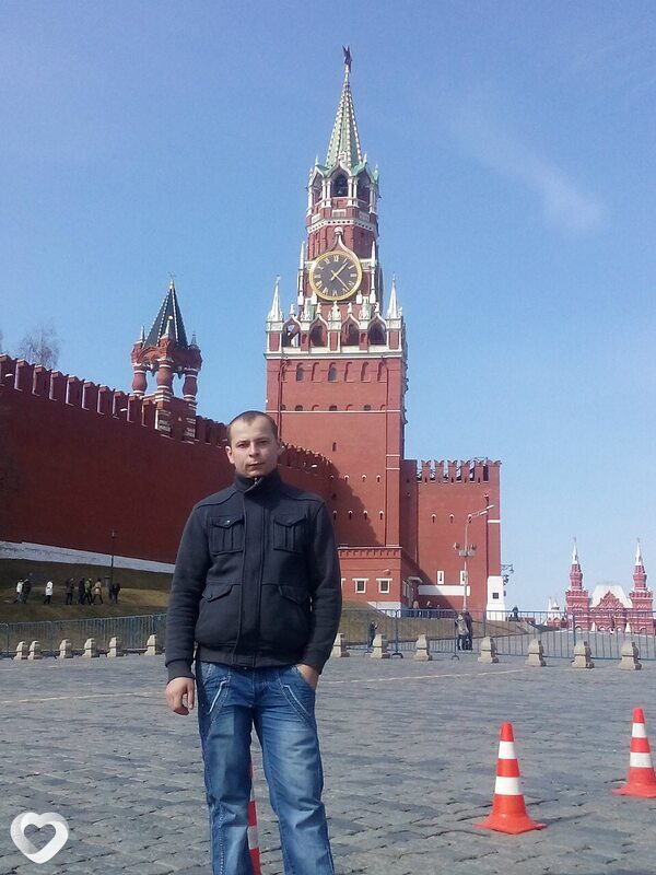 Василий, Высокое