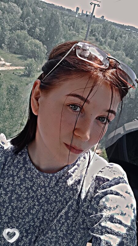 Юлия, Ковров