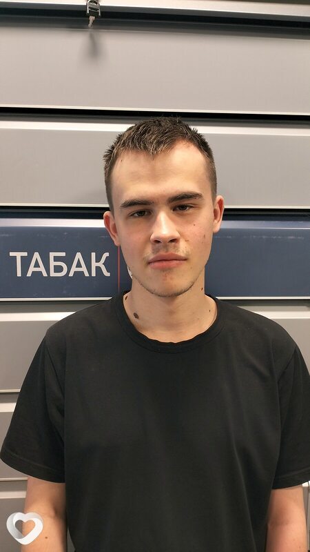Владислав, Динская