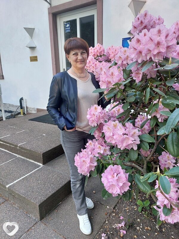 Ирина, Гера