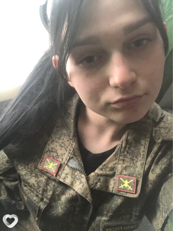 Ксения, 19, Томске — анкета №2520082