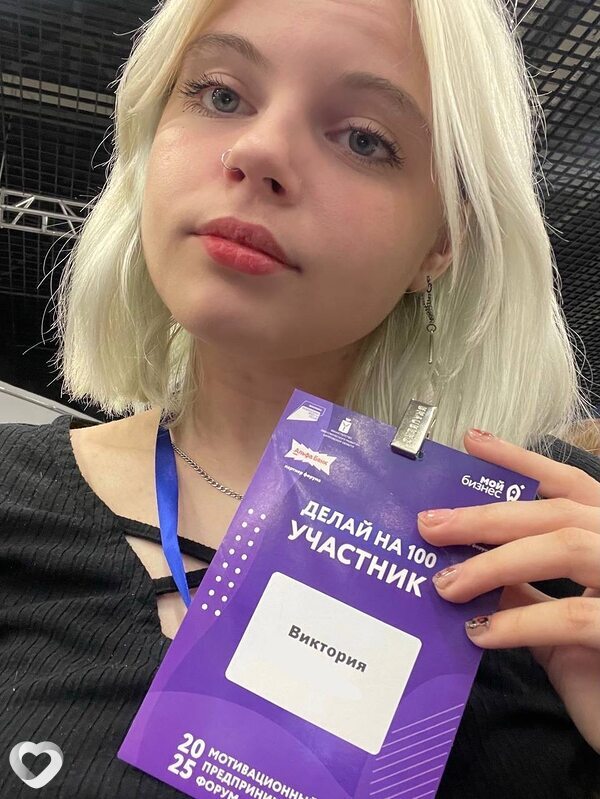 Виктория, 22, Саратове — анкета №2521165