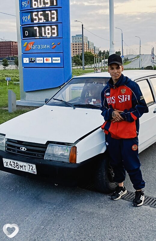 Даня, 19, Ишиме — анкета №2521192