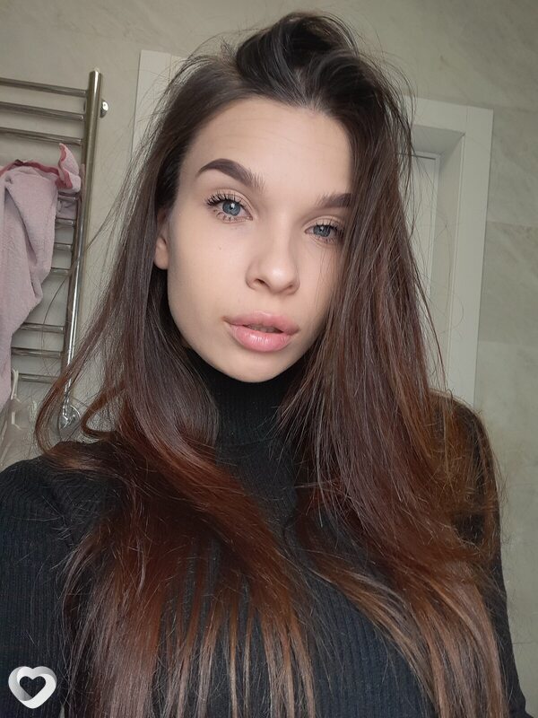 Татяна, Истра