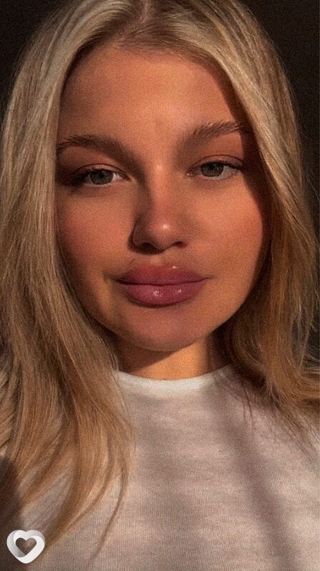 Карина, 27, Минске — анкета №2521547