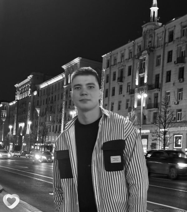 Сергей, Остров