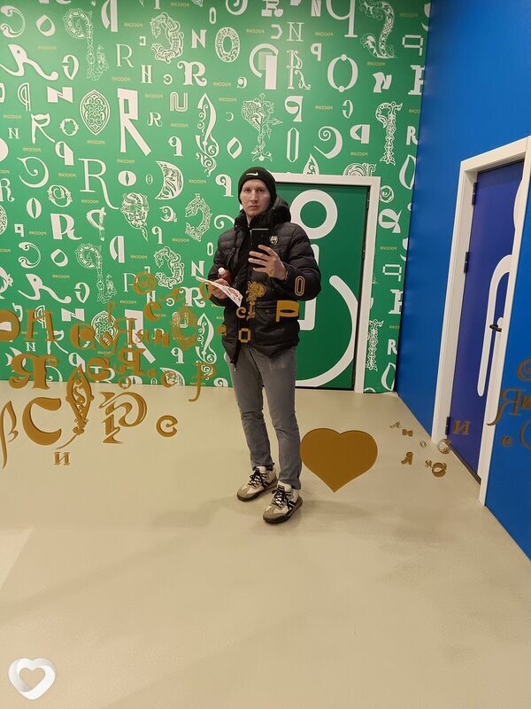 Александр, 32, Балашихе — анкета №2521853
