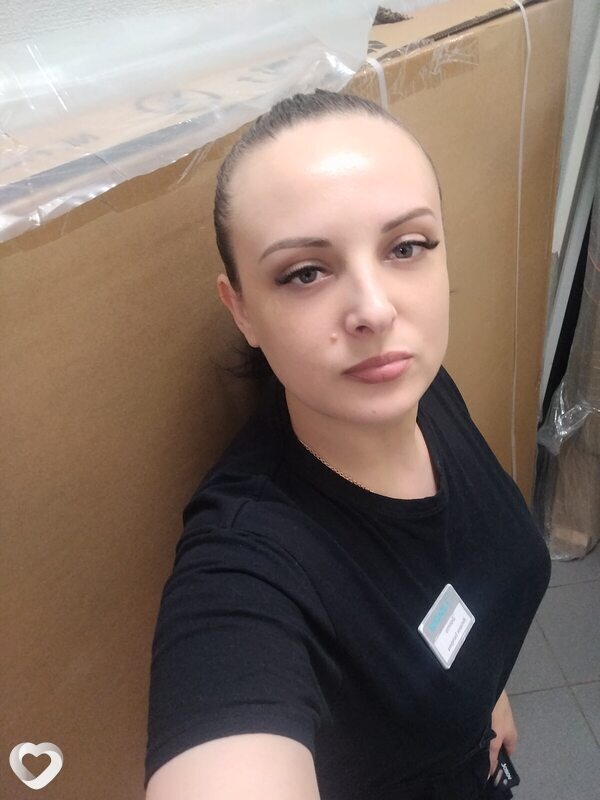 Екатерина, Сланцы