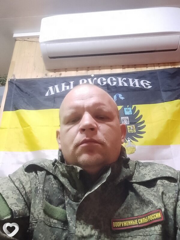 Саша, 36, Симферополе — анкета №2523211