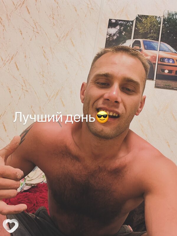 Евгений, 32, Минске — анкета №2523463