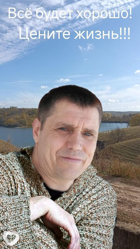 Сова, 44, Иванове — анкета №2523488