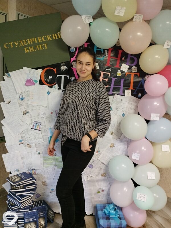 Inna, Красноперекопск