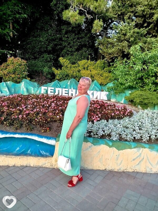 Елена, Орша
