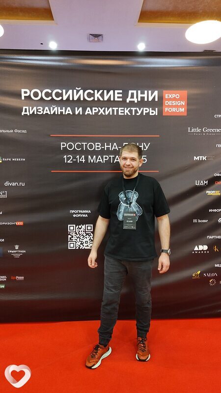 Ярослав, 35, Ростове-на-Дону — анкета №2523985