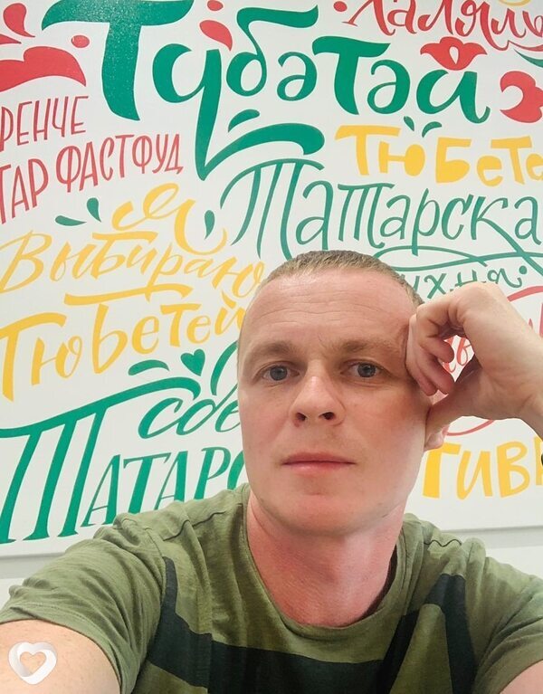 Арам, 37, Липецке — анкета №2524081
