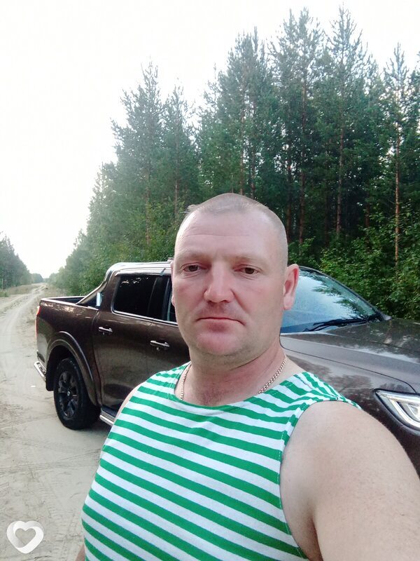 Илья, Купино