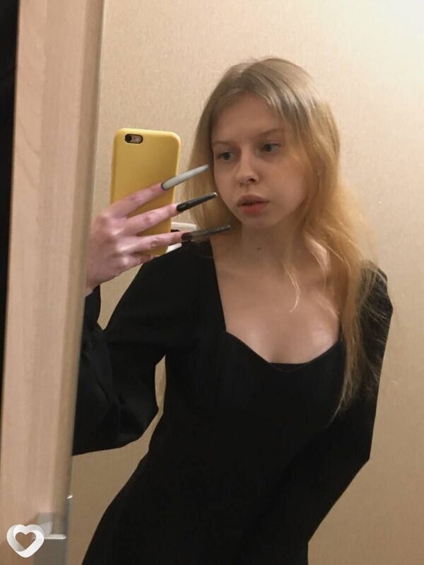 Софья, 22, Златоусте — анкета №2525158