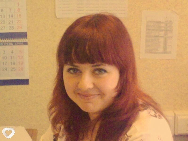 Юлия, Калуга