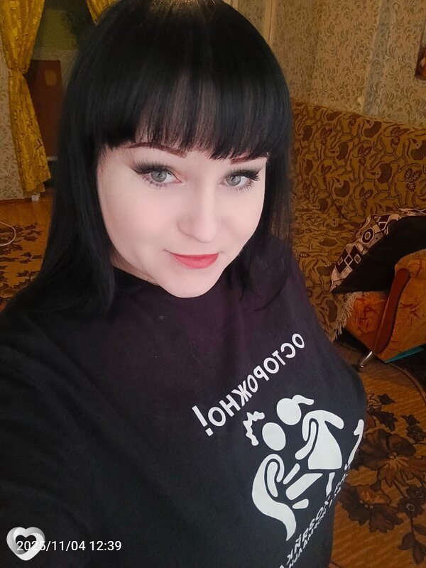 Анна, Княгинино