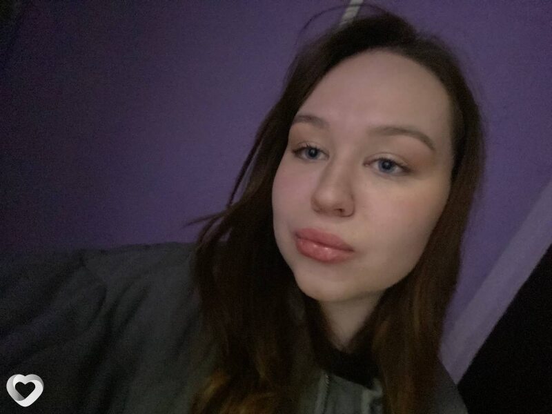 Лиза, Нягань
