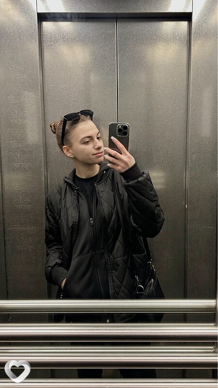 Арина, Москва