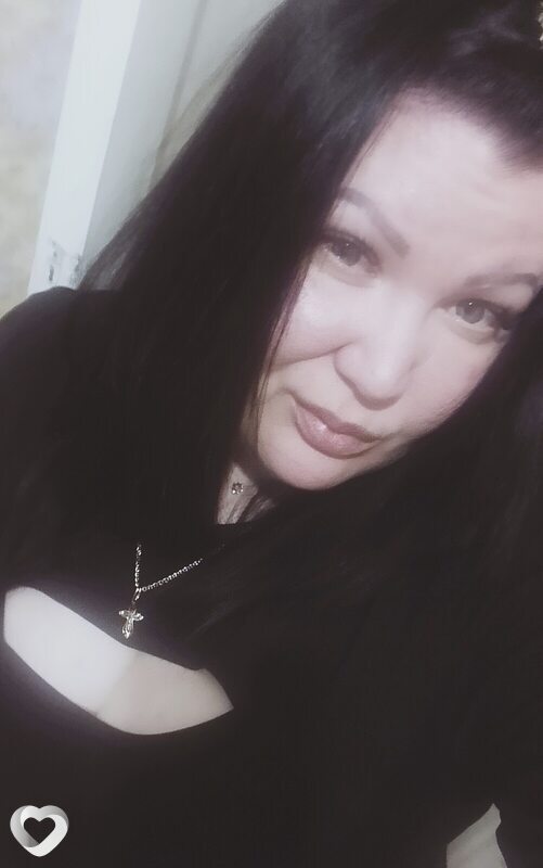Надя, Куса