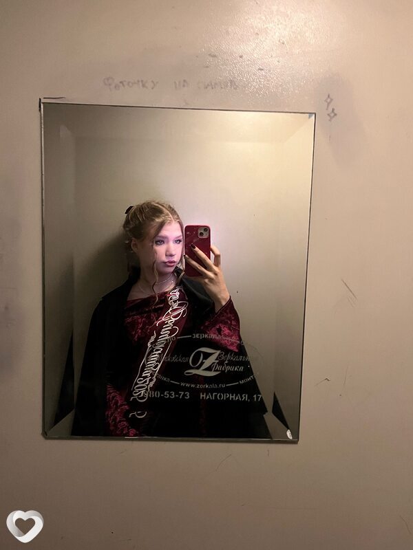 Маша, 19, Санкт-Петербурге — анкета №2526226