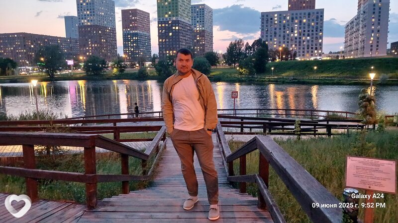 Руслан, Москва