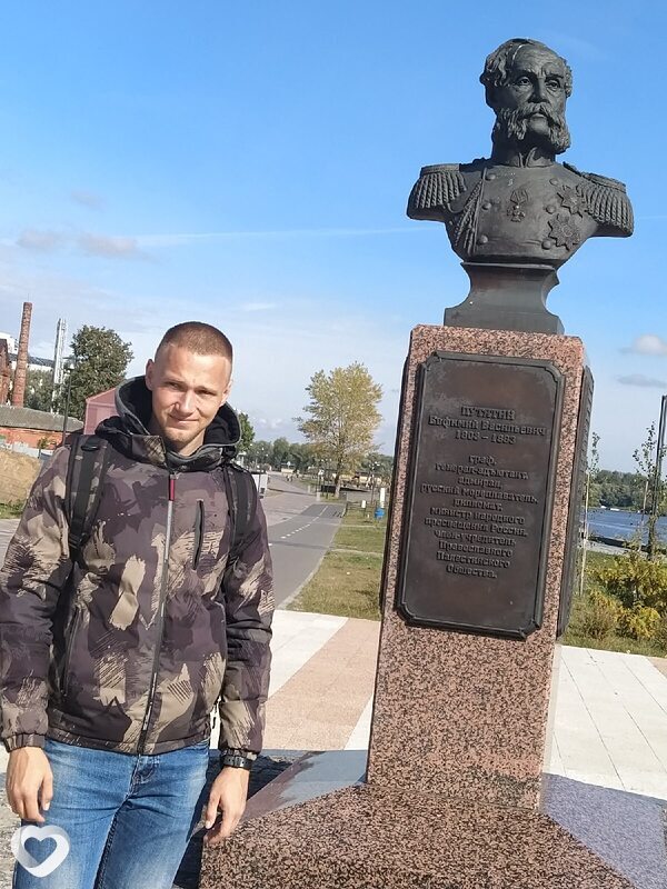 Михаил, Трубчевск