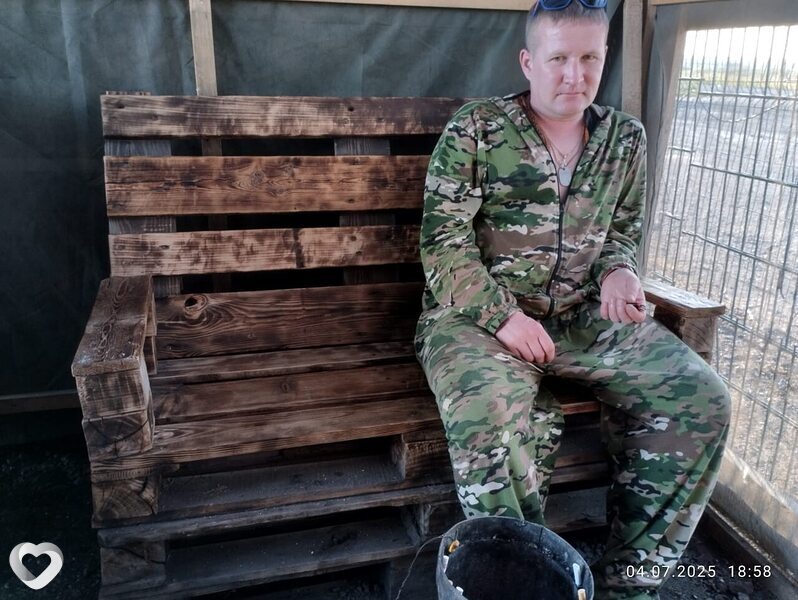 Александр, 38, Екатеринбурге — анкета №2527499