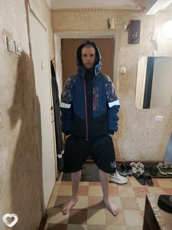 Мишаня, Антрацит