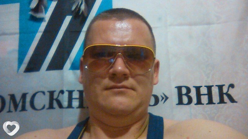 Дмитрий, Стрежевой