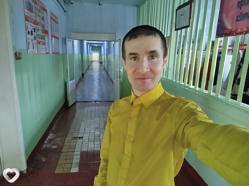 Сергей, Могоча