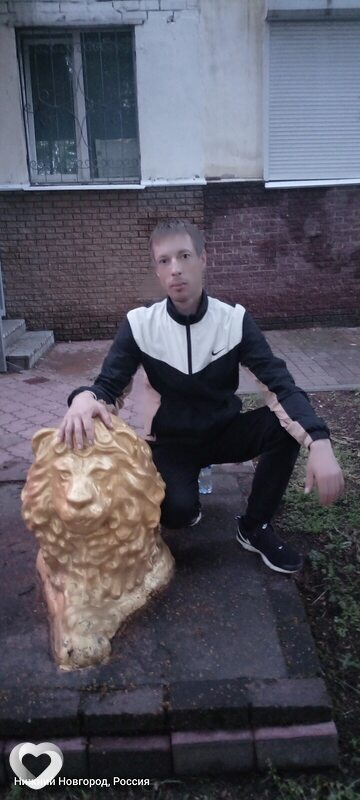 Серёга, 42, Нижнем Новгороде — анкета №2528291