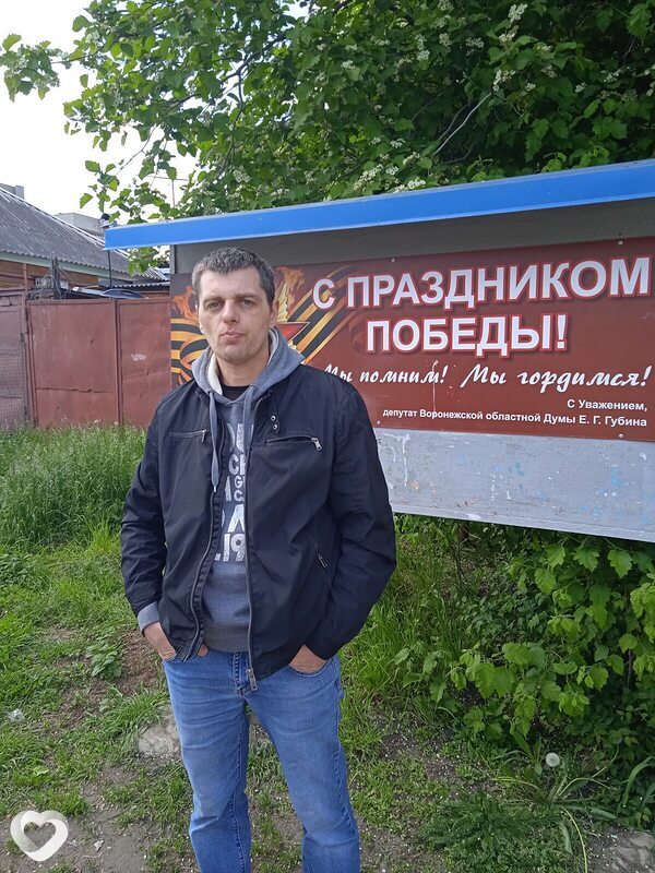 Евгений, 47, Воронеже — анкета №2529970