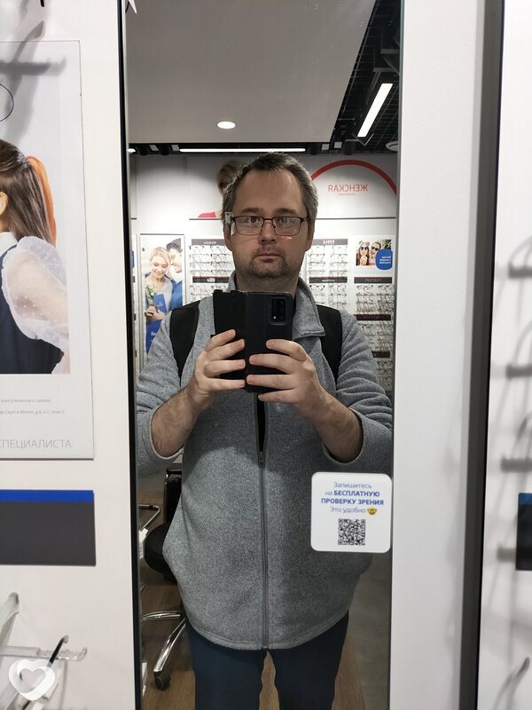 Михаил, 42, Москве — анкета №2529662