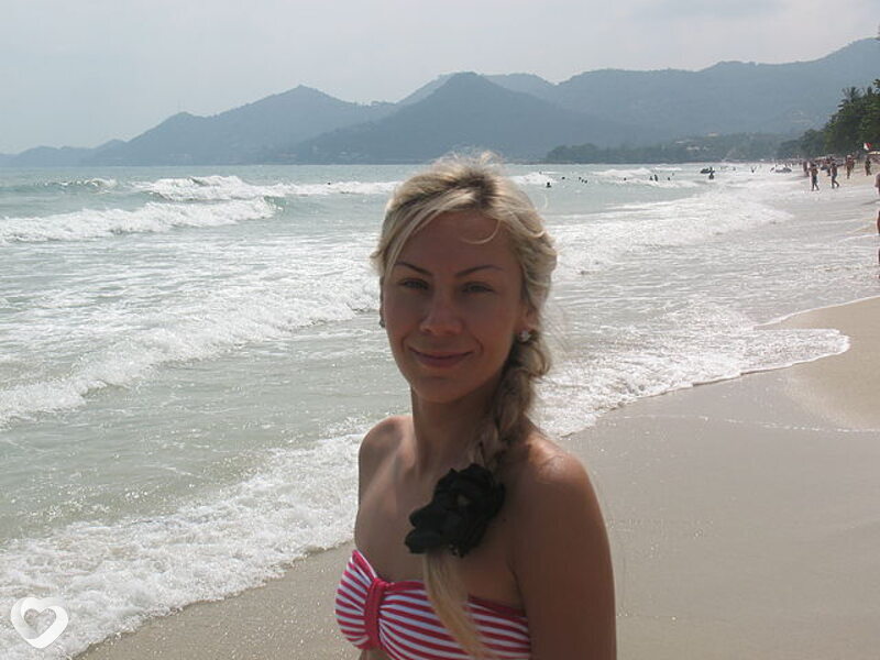 Милана, 39, Улан-Удэ — анкета №2531047