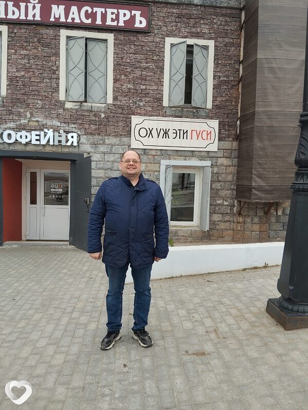 Алекс, 50, Саратове — анкета №2532224