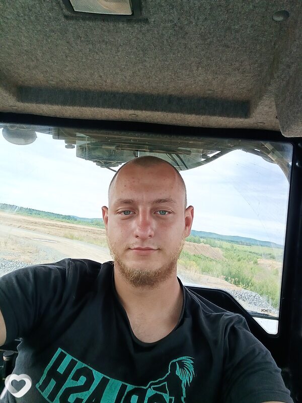 Сергей, Зея