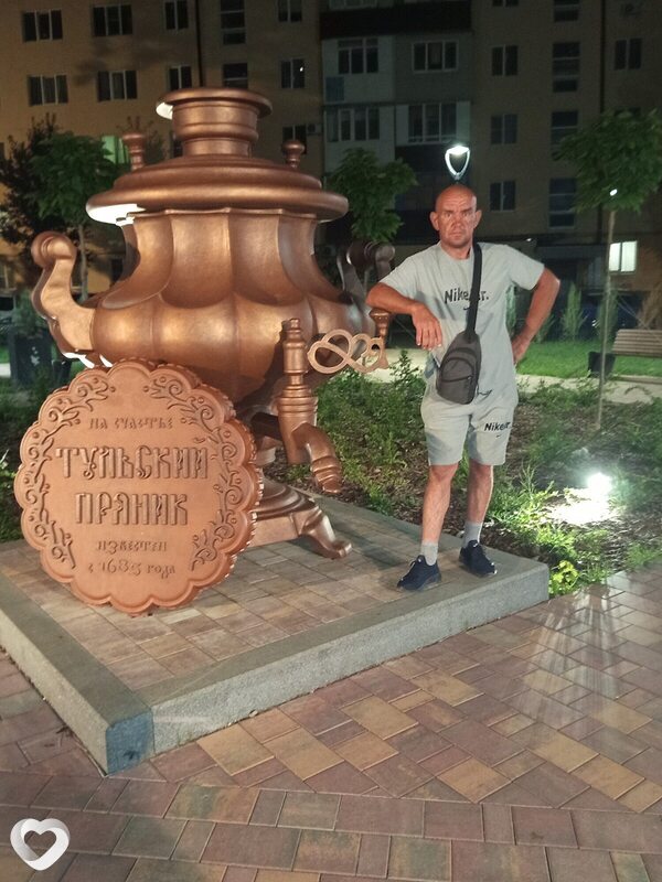 Виктор, 43, Бердянске — анкета №2534240