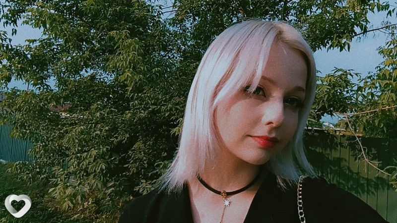 Анна, Хороль