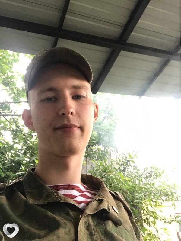 Вадим, Рославль