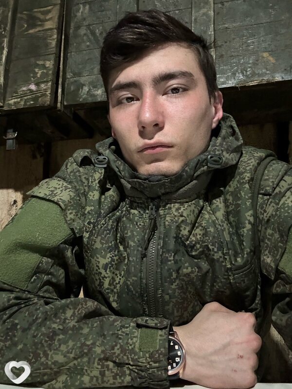 Арсений, Верхние Киги
