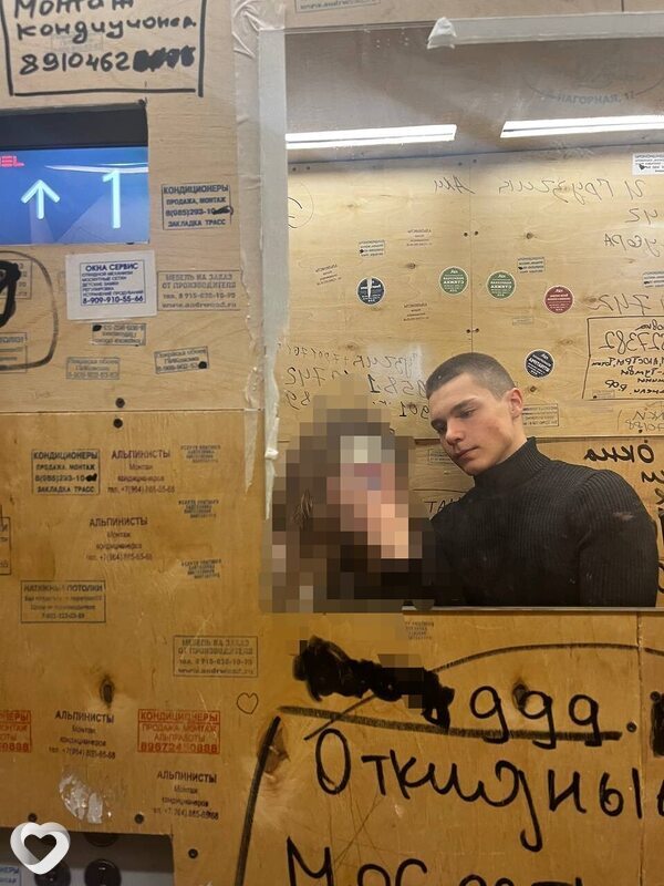 Юрий, 20, Москве — анкета №2537081