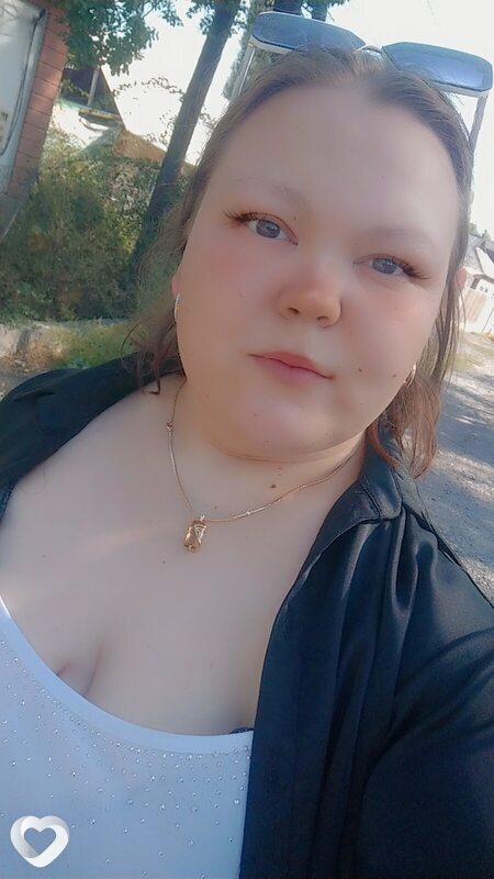 Еленка, Беловодское